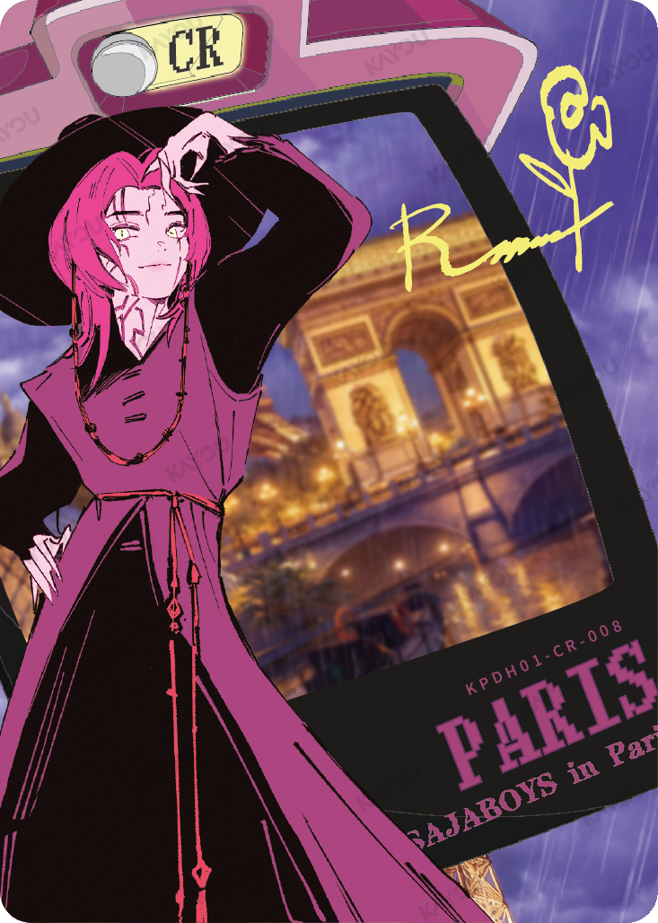 KPDH01-CR-008 · Romance · CR