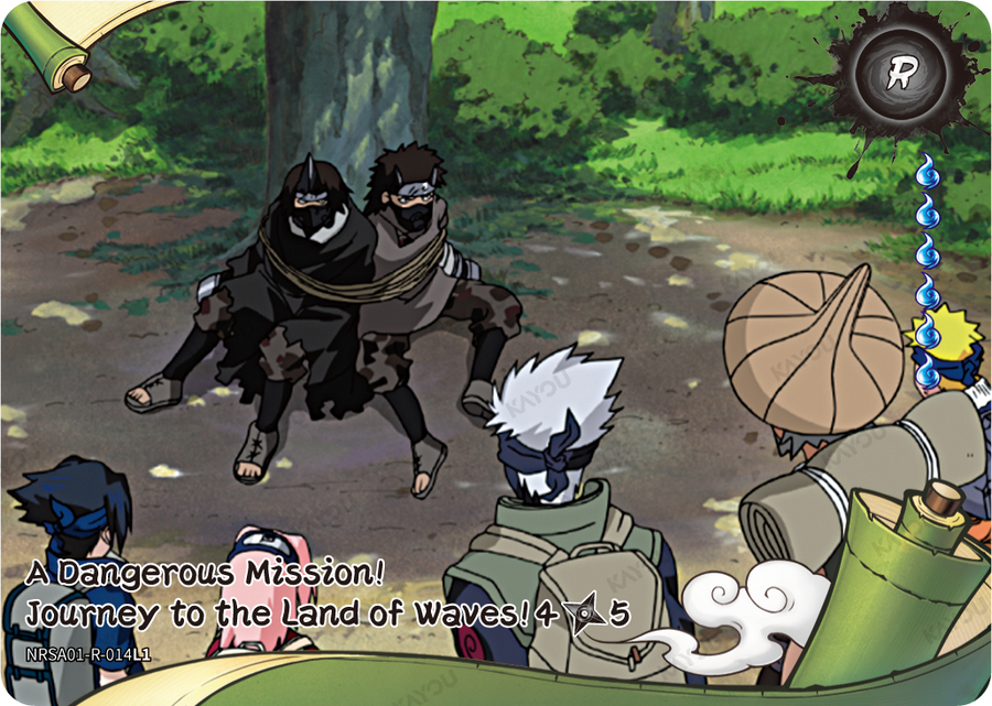 NRSA01-R-014L1 · A Dangerous Mission! Journey to the Land of Waves!
4/5 · R