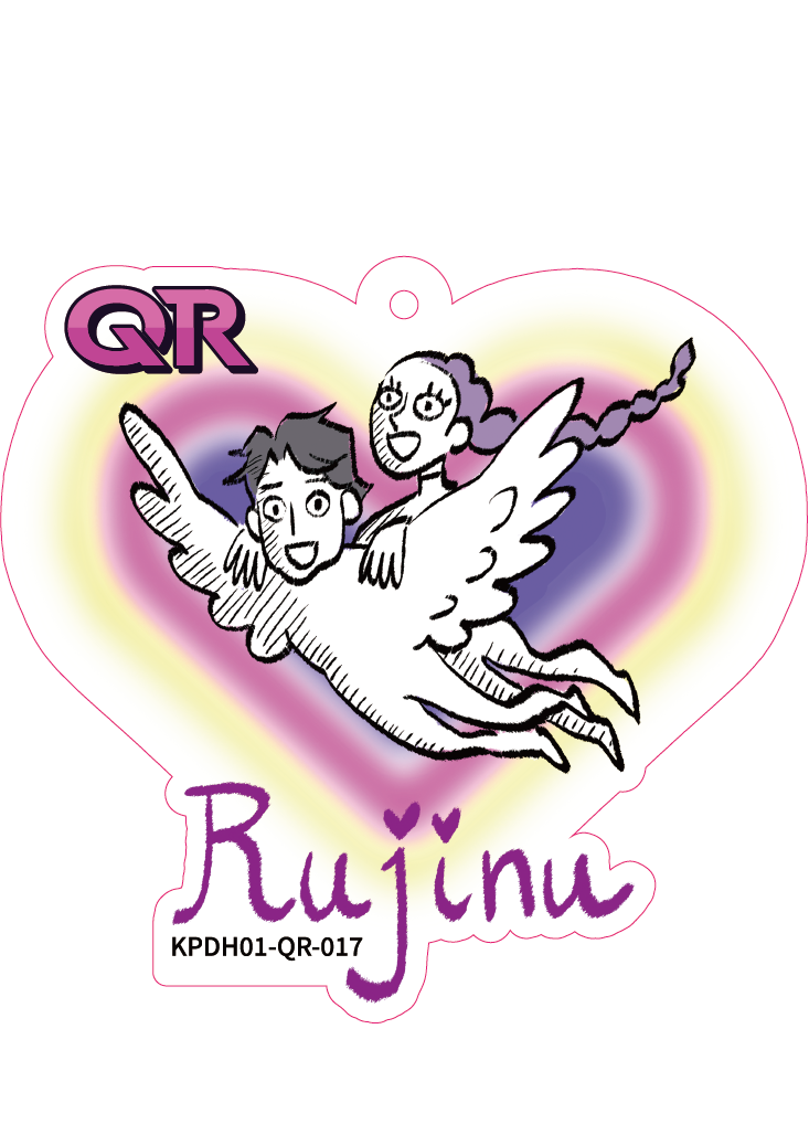 KPDH01-QR-017 · Rujinu · QR