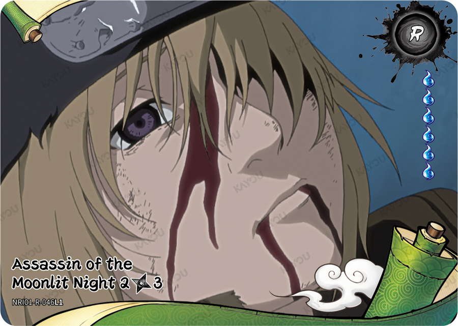 NREA01-R-046L1 · Assassin of the Moonlit Night
2/3 · R