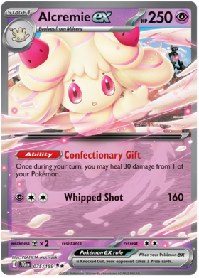 075 Alcremie ex