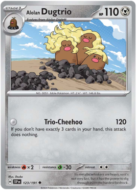 123 Alolan Dugtrio