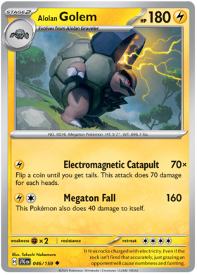 046 Alolan Golem