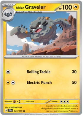 045 Alolan Graveler