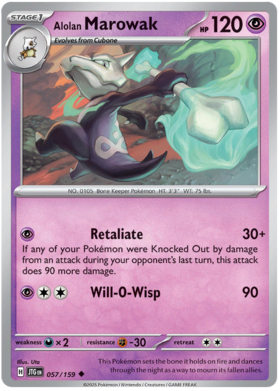 057 Alolan Marowak
