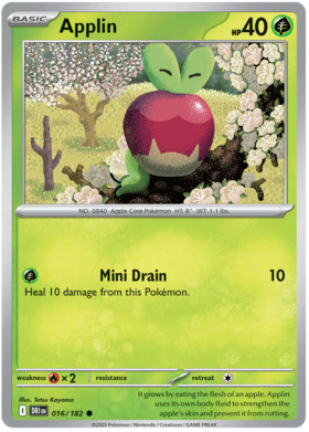 016 Applin