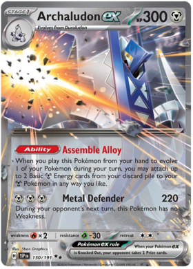 130 Archaludon ex