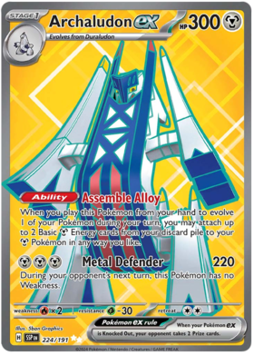 224 Archaludon ex
