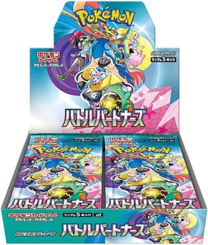 Pokémon Japan TCG: Scarlet & Violet-Battle Partners, Booster Box NEW/SEALED w/shrink