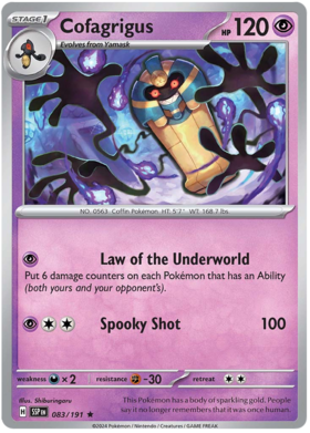 083 Cofagrigus