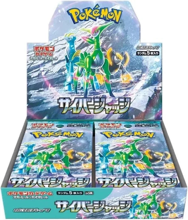 Pokémon Japan TCG: Scarlet & Violet-Cyber Judge, Booster Box, NEW/SEALED w/shrink