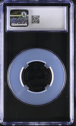 2025 Pokemon Coins • Scarlet & Violet Series/Collect 151 Coin Set • Dragonair - Yellow • #148 • CGC 10 Gem Mint • 6122762001 • Chinese