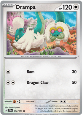 130 Drampa
