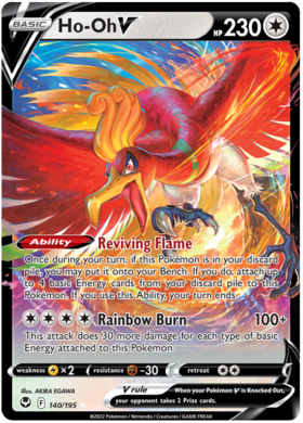 140 Ho-Oh V