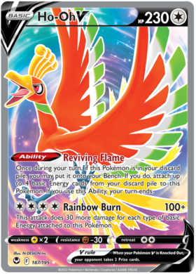 187 Ho-Oh V