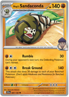 087 Hop's Sandaconda