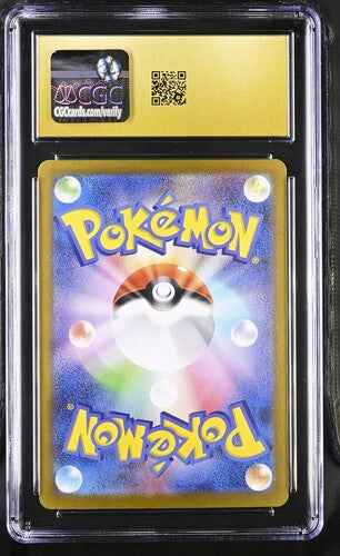 2024 Pokemon • Terastal Festival ex • Iron Hands ex - Special Art Rare • #210 • CGC 10 Pristine • 6148748188 • Japanese
