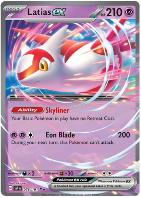 076 Latias ex