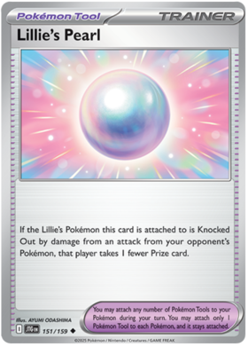 151 Lillie's Pearl