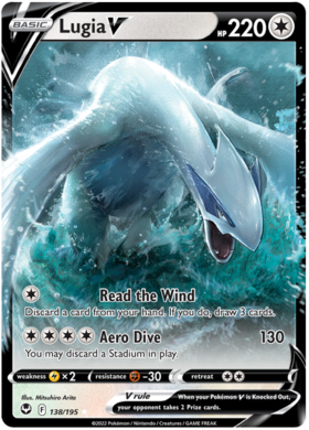 138 Lugia V
