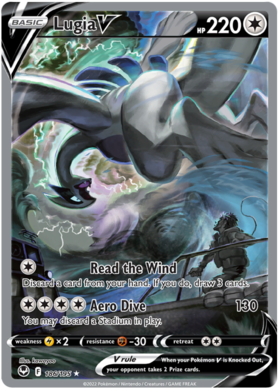 186 Lugia V