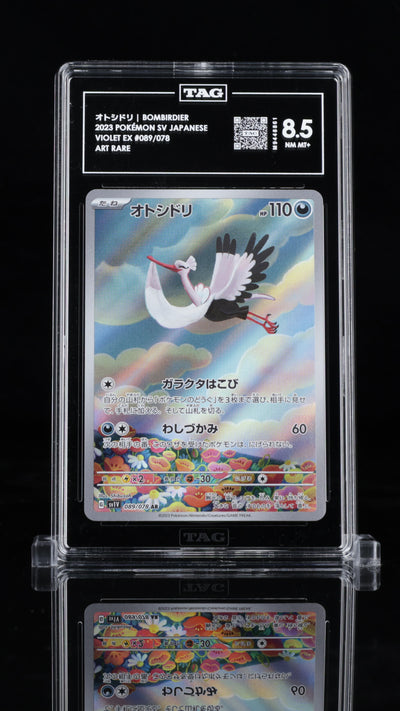 2023 Pokémon • Violet ex • オトシドリ | Bombirdier • #089 Art Rare • TAG 8.5 NM MT+ • M9448861