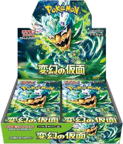 Pokémon Japan TCG: Scarlet & Violet-Mask of Change, Booster Box NEW/SEALED w/shrink