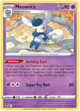 082 Meowstic