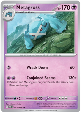 063 Metagross