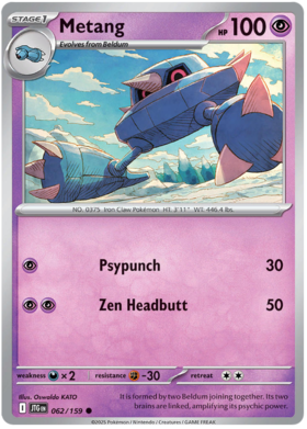 062 Metang
