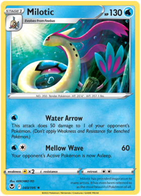 040 Milotic