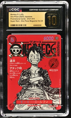 2025 One Piece • One Piece Magazine Promo • Monkey D. Luffy • #ST21-014 • CGC 10 Pristine • 6098282081