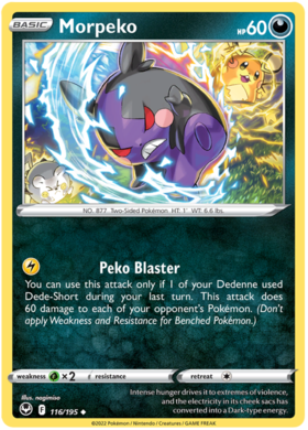 116 Morpeko