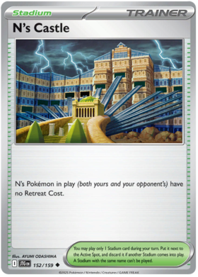 152 N's Castle