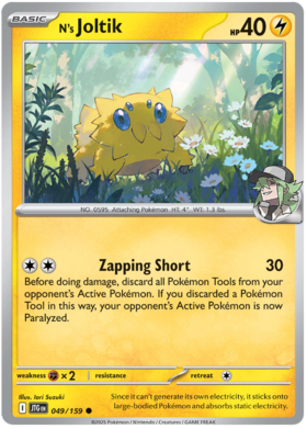 049 N's Joltik