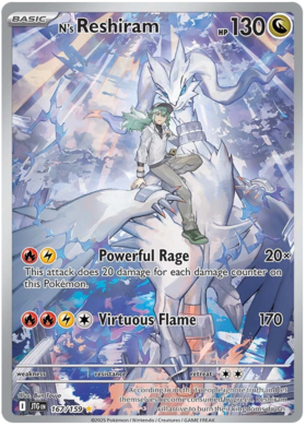 167 N's Reshiram