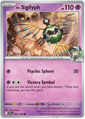 064 N's Sigilyph