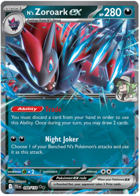 098 N's Zoroark ex