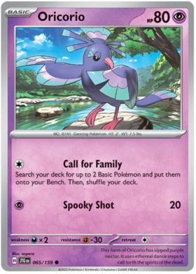 065 Oricorio