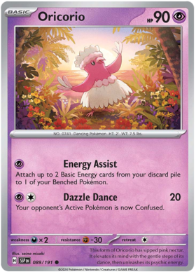 089 Oricorio