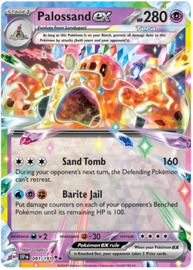 091 Palossand ex