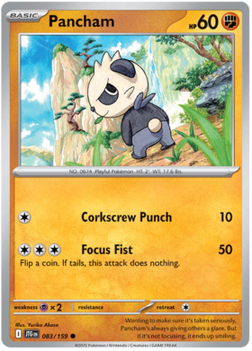 083 Pancham