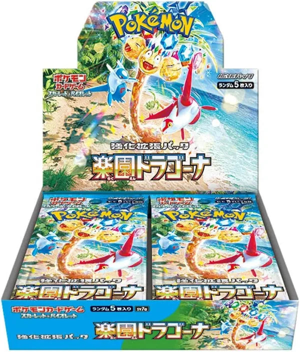 Pokémon Japan TCG: Scarlet & Violet-Paradise Dragona, Booster Box NEW/SEALED w/shrink