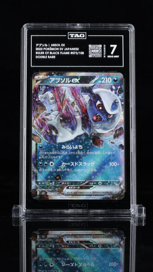2023 Pokémon • Ruler of the Black Flame • アブソル | Absol • #073 Double Rare • TAG 7 Near Mint • R7059655
