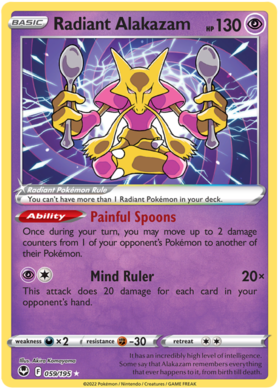 059 Radiant Alakazam
