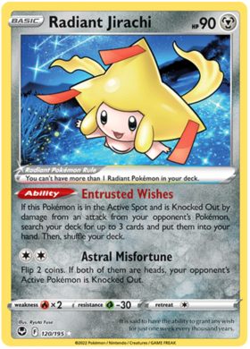 120 Radiant Jirachi