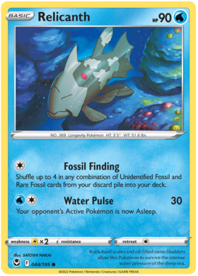 044 Relicanth