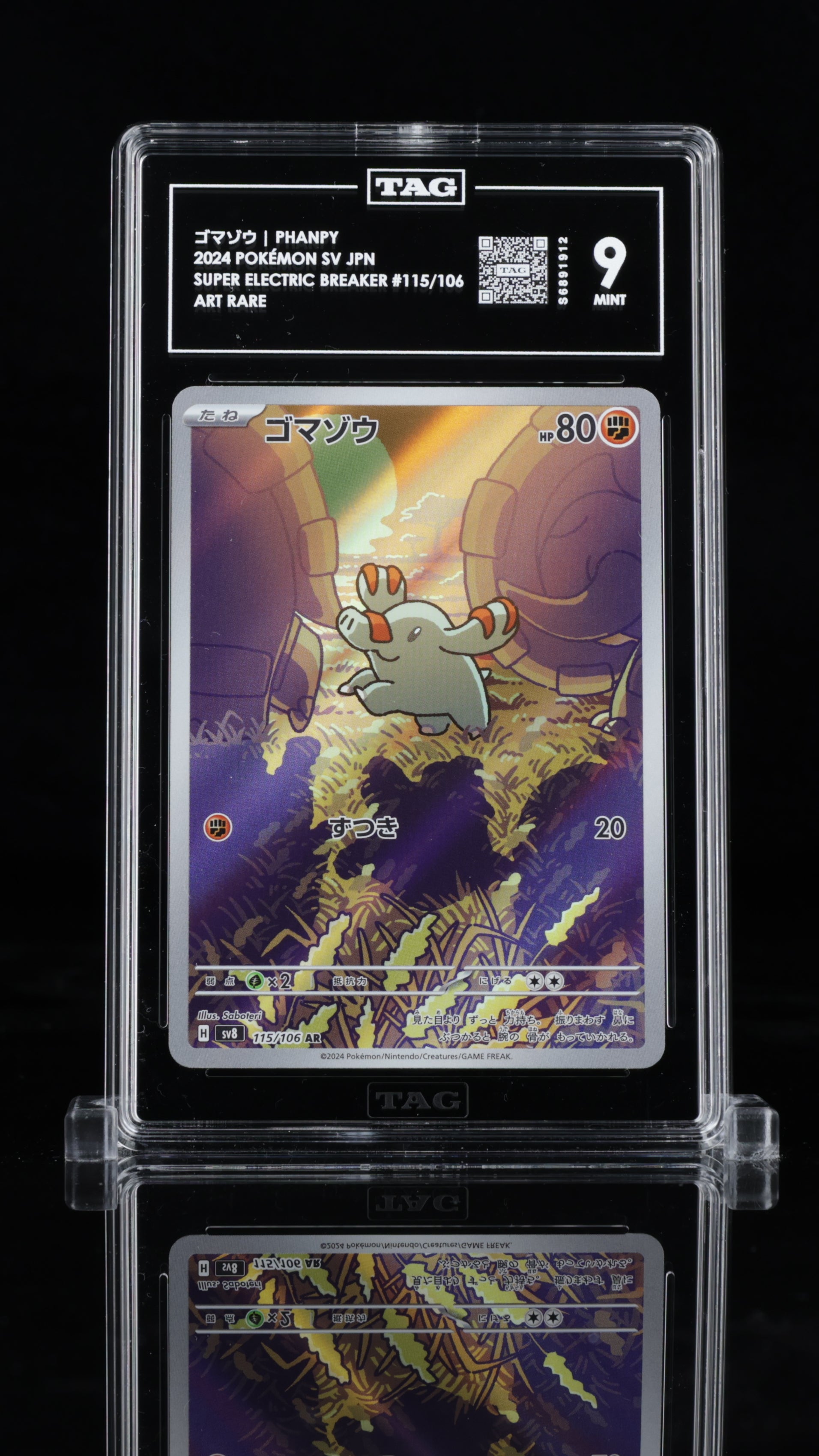 Shop Graded, Single Cards, & Sealed Product - Fox Den Collectors