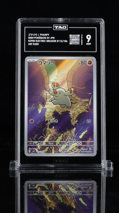 2024 Pokémon • Super Electric Breaker • ゴマゾウ | Phanpy • #115 Art Rare • TAG 9 Mint • S6891912