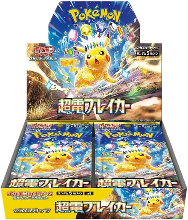 Pokémon Japan TCG: Scarlet & Violet-Super Electric Breaker, Booster Box NEW/SEALED w/shrink